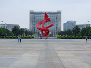 立足湾区,对话世界,我看见东莞家具产业时代的未来!